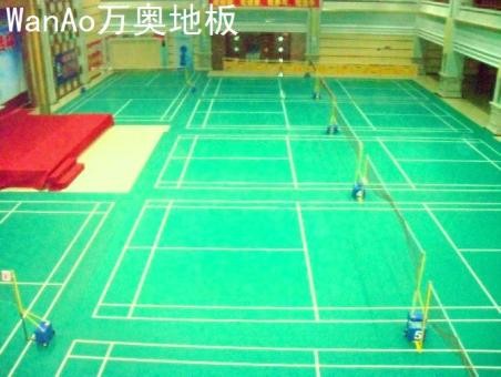 供应羽毛球体育运动地板